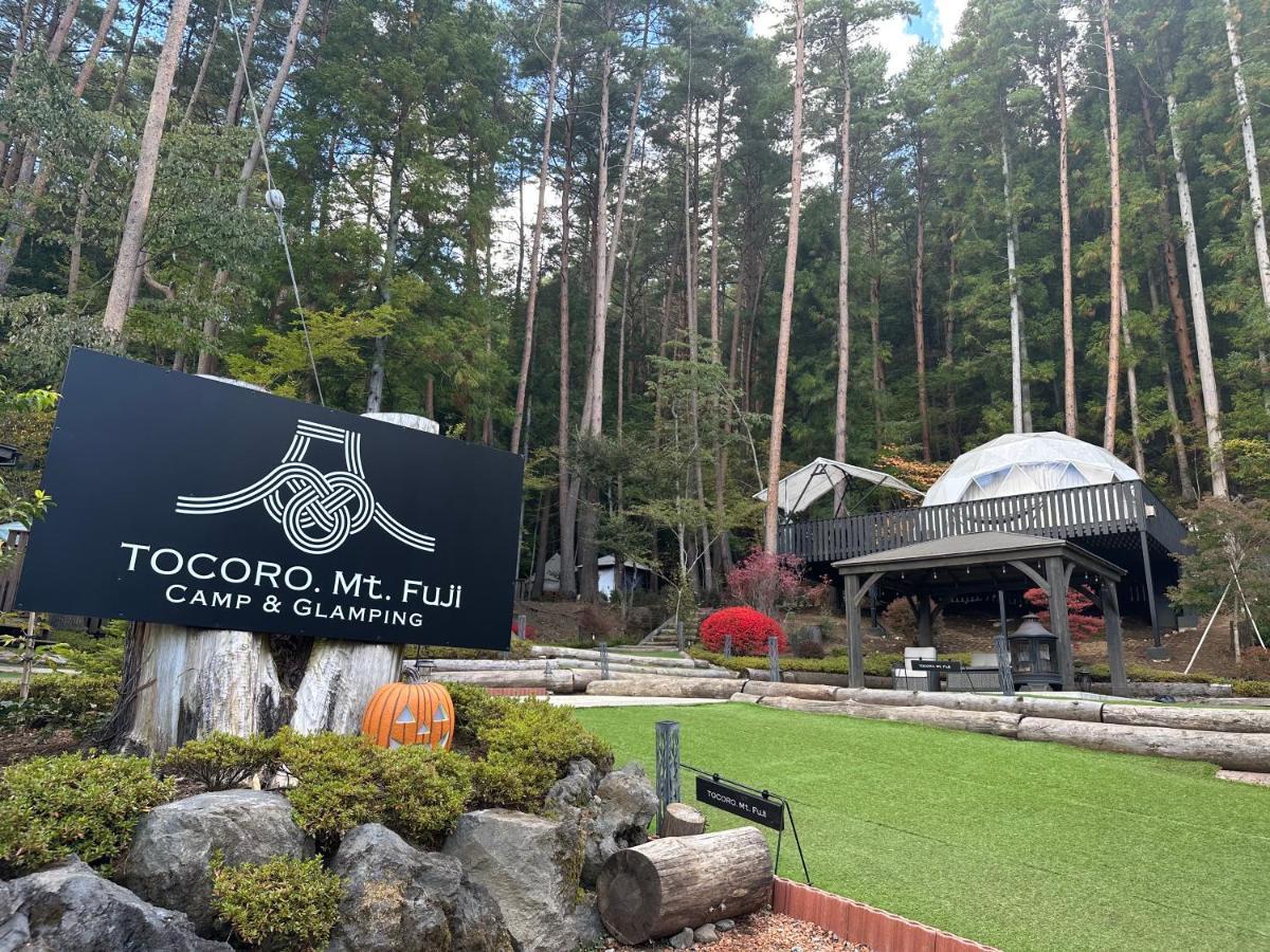 Tocoro. Mt.Fuji Camp&Glamping Hotell Fujikawaguchiko Exteriör bild